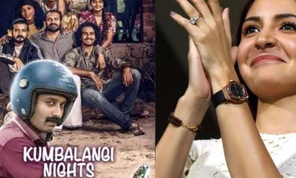 Anushka Sharma lauds Kumbalangi Nights 